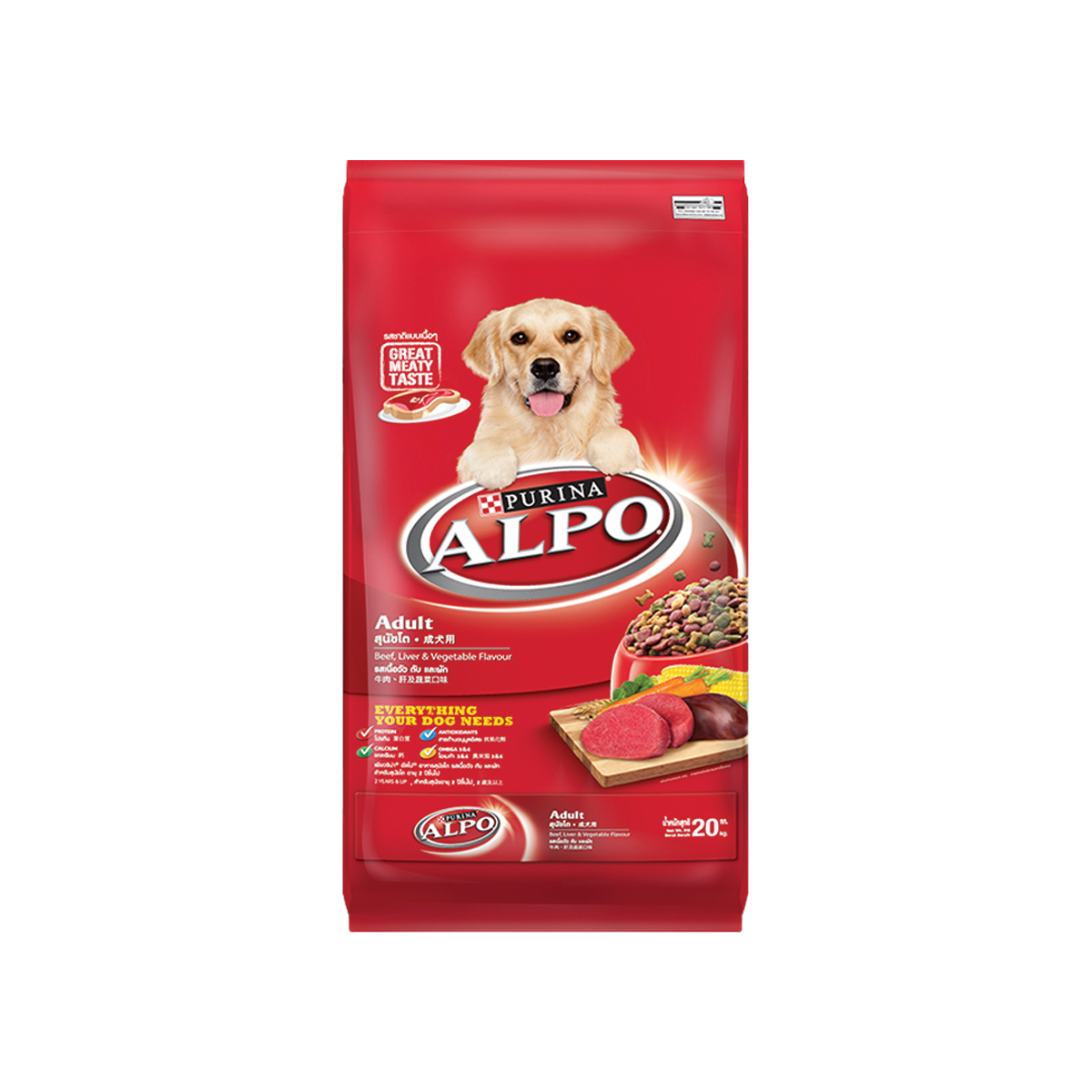 ALPO Beef,Liver&Vegetable Flavour อัลโป อาหารสุนัข รสเนื้อ,ตับและผัก ขนาด 20 กิโลกรัม
