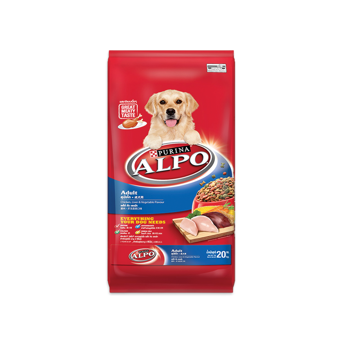 ALPO Chicken,Liver&Vegetable Flavour อัลโป อาหารสุนัข รสไก่,ตับและผัก ขนาด 20 กิโลกรัม
