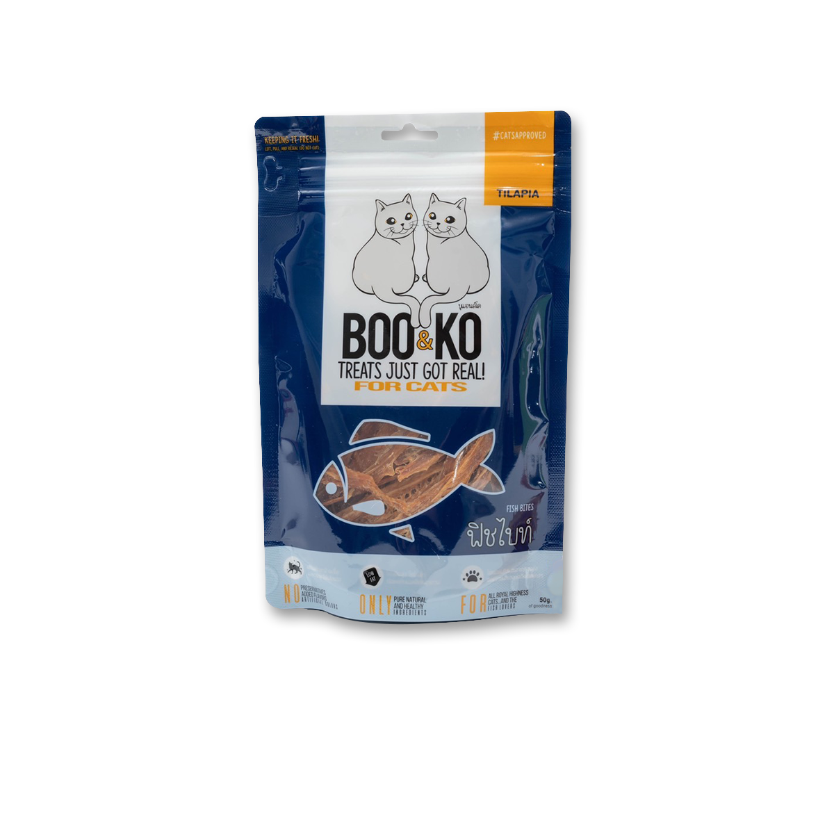 BOO&KO Fish Bites บูแอนด์โค เนื้อปลาอบแห้งสำหรับแมว ขนาด 50 กรัม