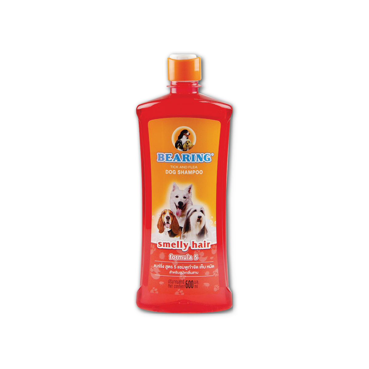 Bearing Anti Tick and Flea for Smelly Haired Dog Shampoo แบร์ริ่ง แชมพูสุนัข สูตร 5 กำจัดเห็บ หมัด และ กลิ่นสาบ