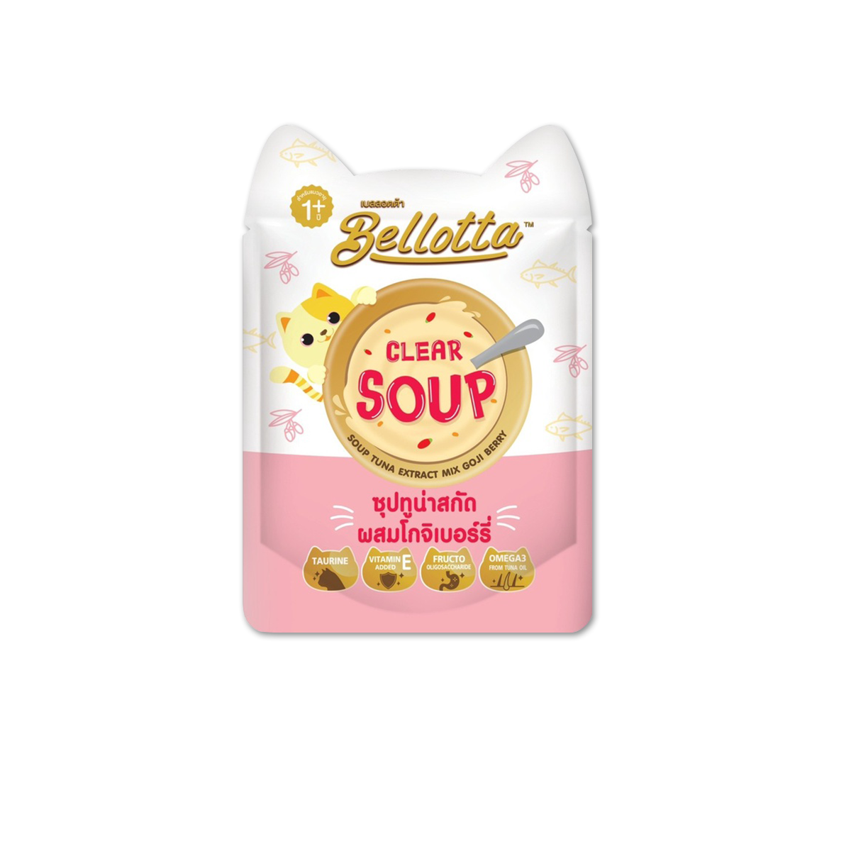 Bellotta Clear Soup Tuna Extract mix Goji Berry เบลลอตต้า ชนิดน้ำซุปซอง รสทูน่าสกัดและโกจิเบอร์รี่ ขนาด 40 กรัม (12 ซอง)
