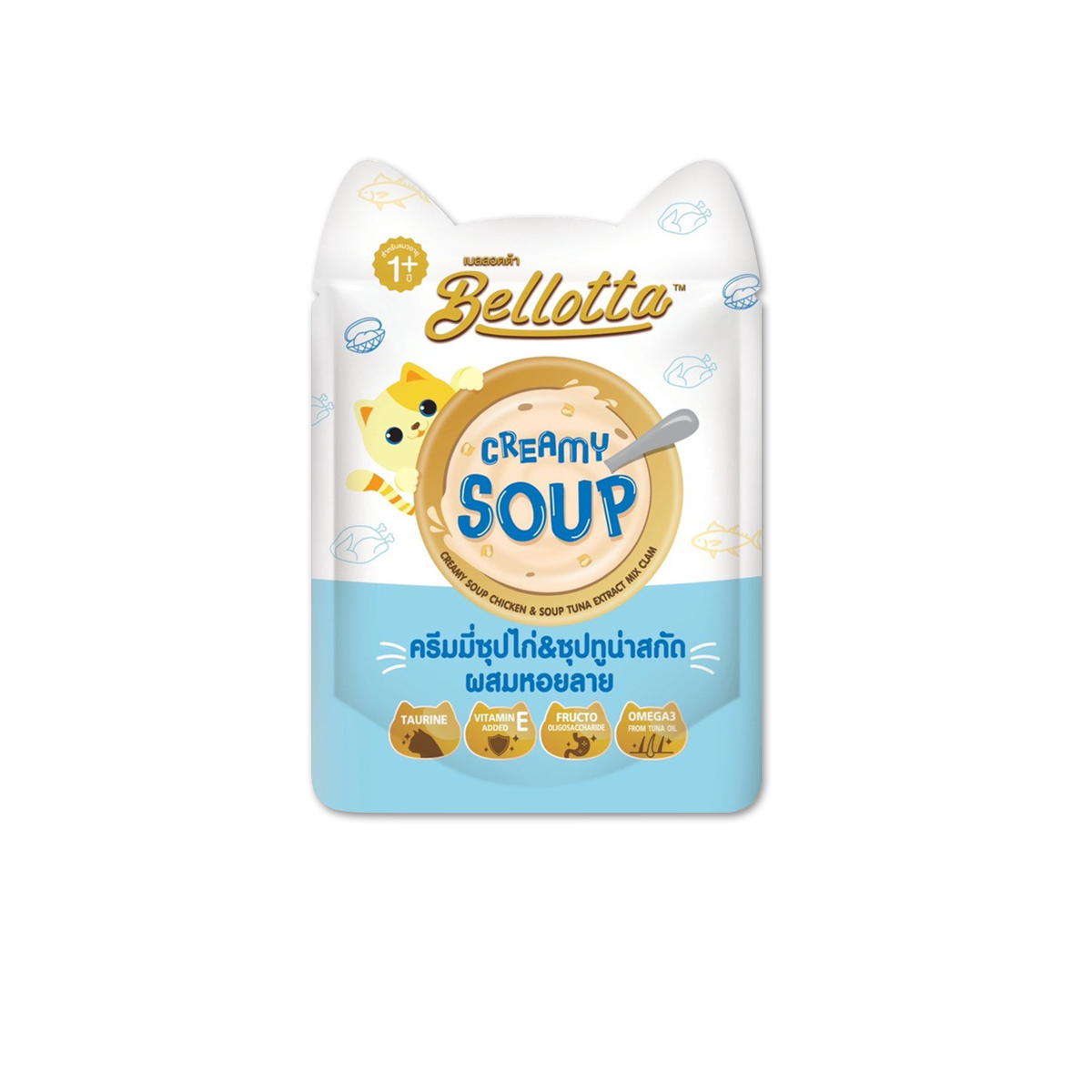 Bellotta Creamy Soup Creamy Chicken & Soup Tuna Extract mix Clam เบลลอตต้า ชนิดน้ำซุปซอง รสไก่&ซุปทูน่าสกัดผสมหอยลาย ขนาด 40 กรัม (12 ซอง)