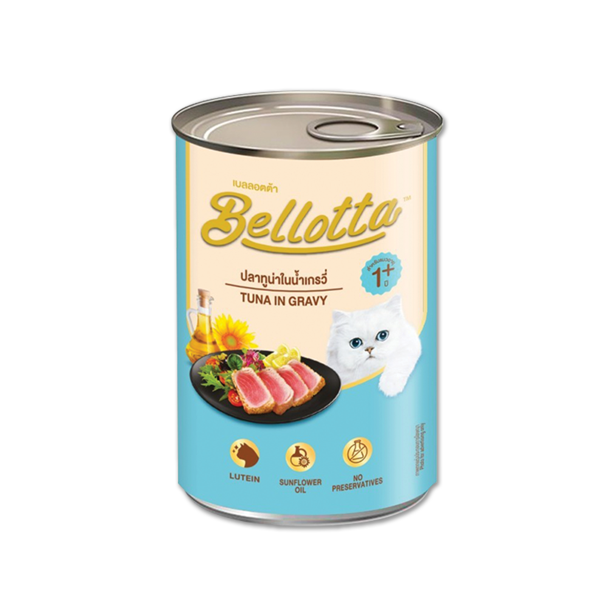 Bellotta เบลลอตต้า อาหารแมวกระป๋อง รสปลาทูน่าในน้ำเกรวี่ ขนาด 400 กรัม