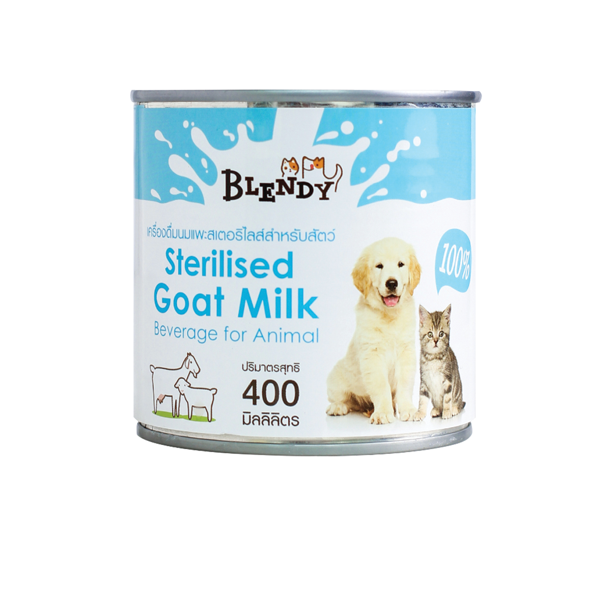 Blendy Sterilised Goat Milk Beverage for Animal เบรนดี้ นมแพะสเตอริไลส์แท้ สำหรับสุนัขและแมวทุกวัย ขนาด 400 มิลลิลิตร