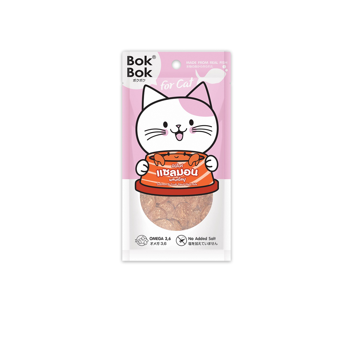 BOK BOK Cat Treats Salmon & Crab Meat Mini Bite บ๊อกบ๊อก มินิไบท์ ขนมแมว รสแซลมอนผสมเนื้อปู ขนาด 25 กรัม