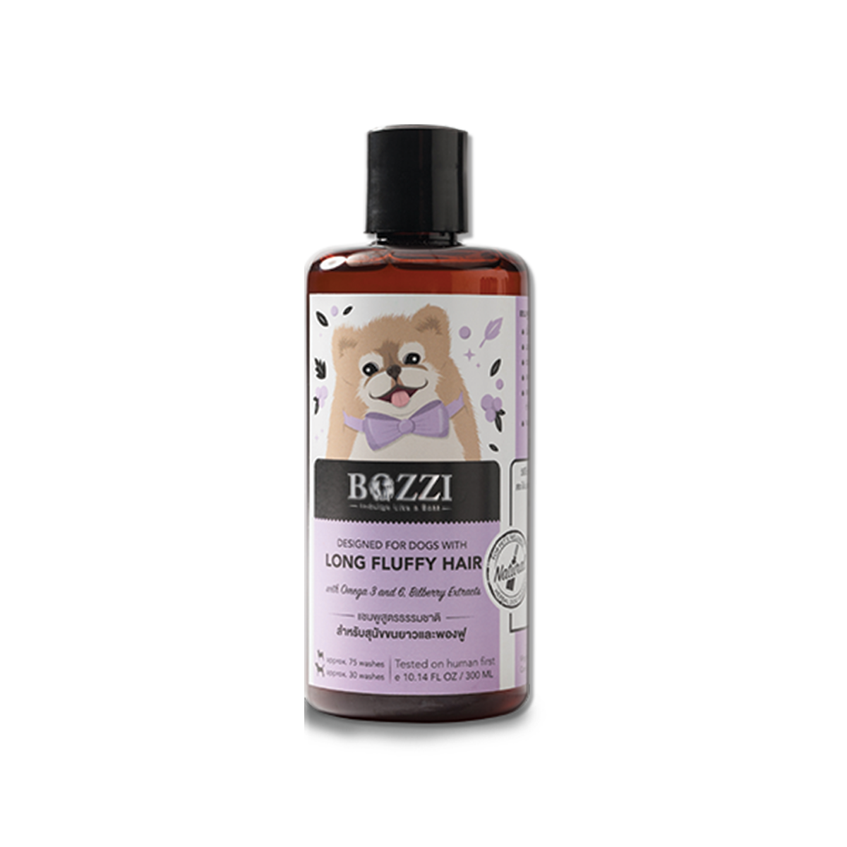 Bozzi Fur Nourishing Shampoo บอซซี่ แชมพูสมุนไพรขจัดกลิ่นและป้องกันเห็บหมัด สูตรบำรุงขน ขนาด 300 มล.