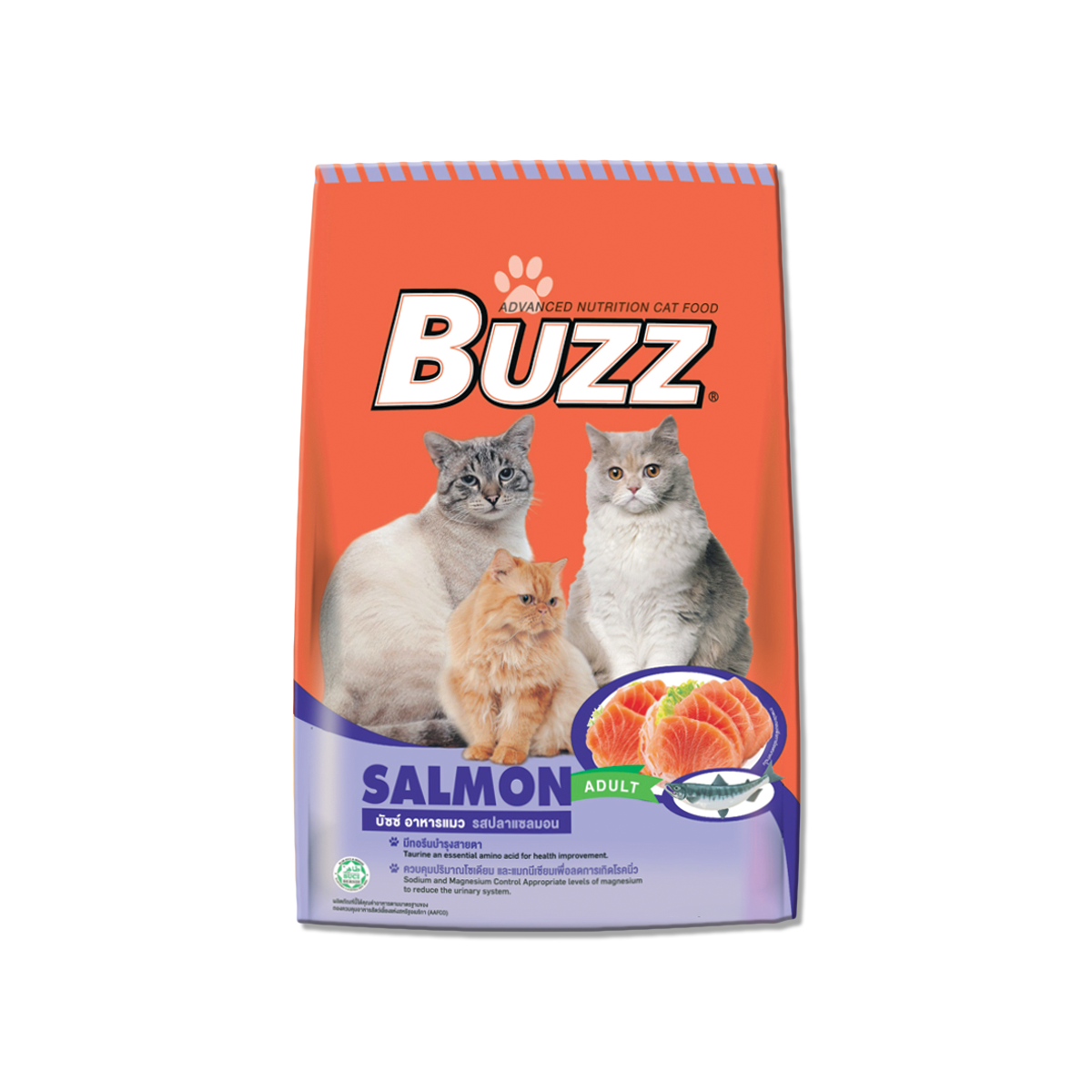 [MANOON] BUZZ Balance Nutrition Salmon บัซซ์ อาหารแมวรสแซลมอน