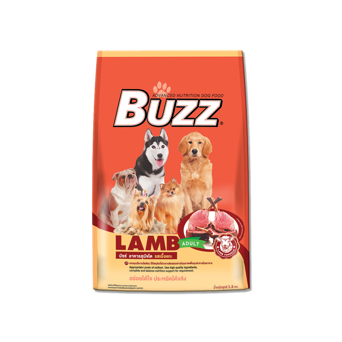 [MANOON] BUZZ Balance Nutrition Lamb Flavour บัซซ์ อาหารสุนัขรสแกะ