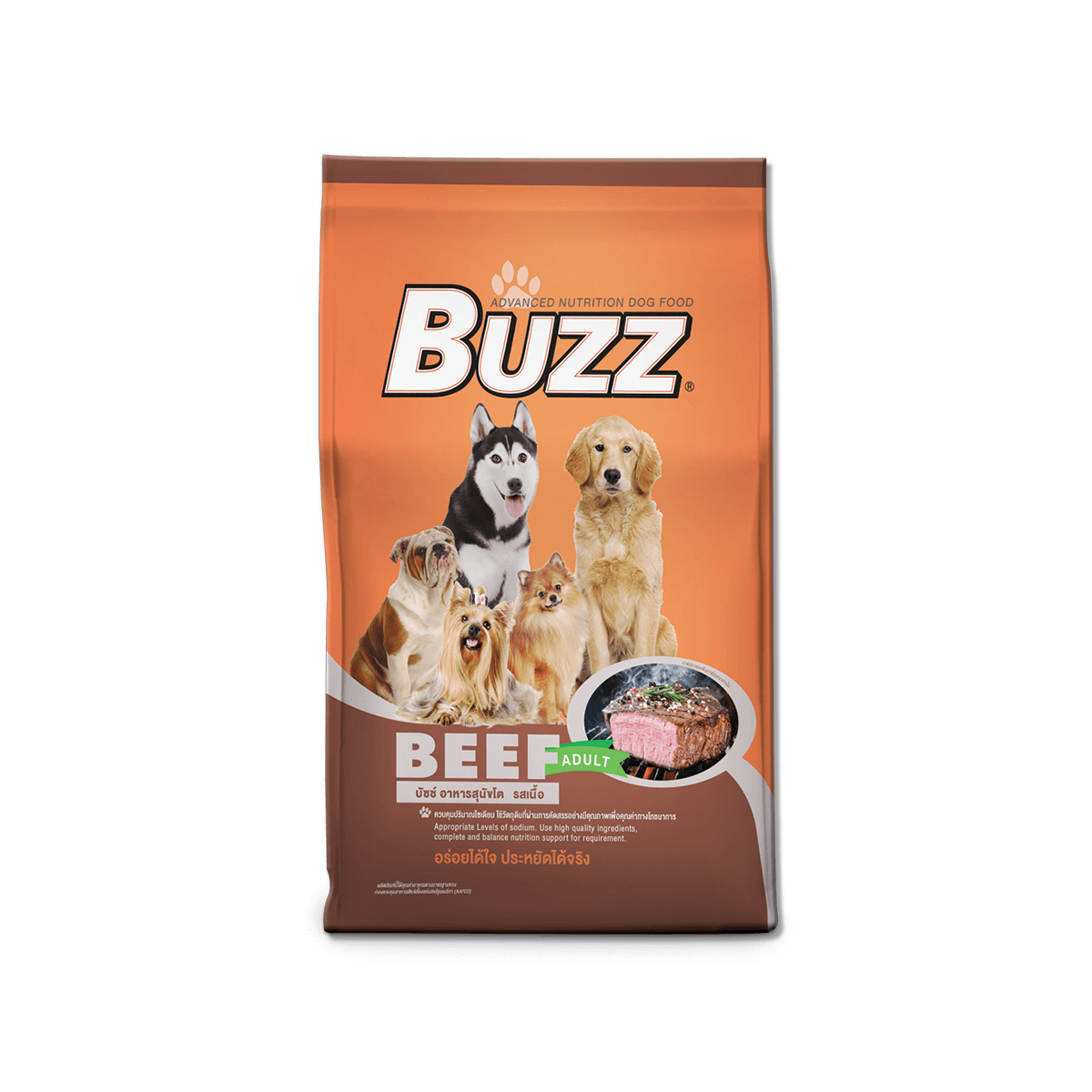 [MANOON] BUZZ Balance Nutrition Beef Flavour บัซซ์ อาหารสุนัขรสเนื้อ