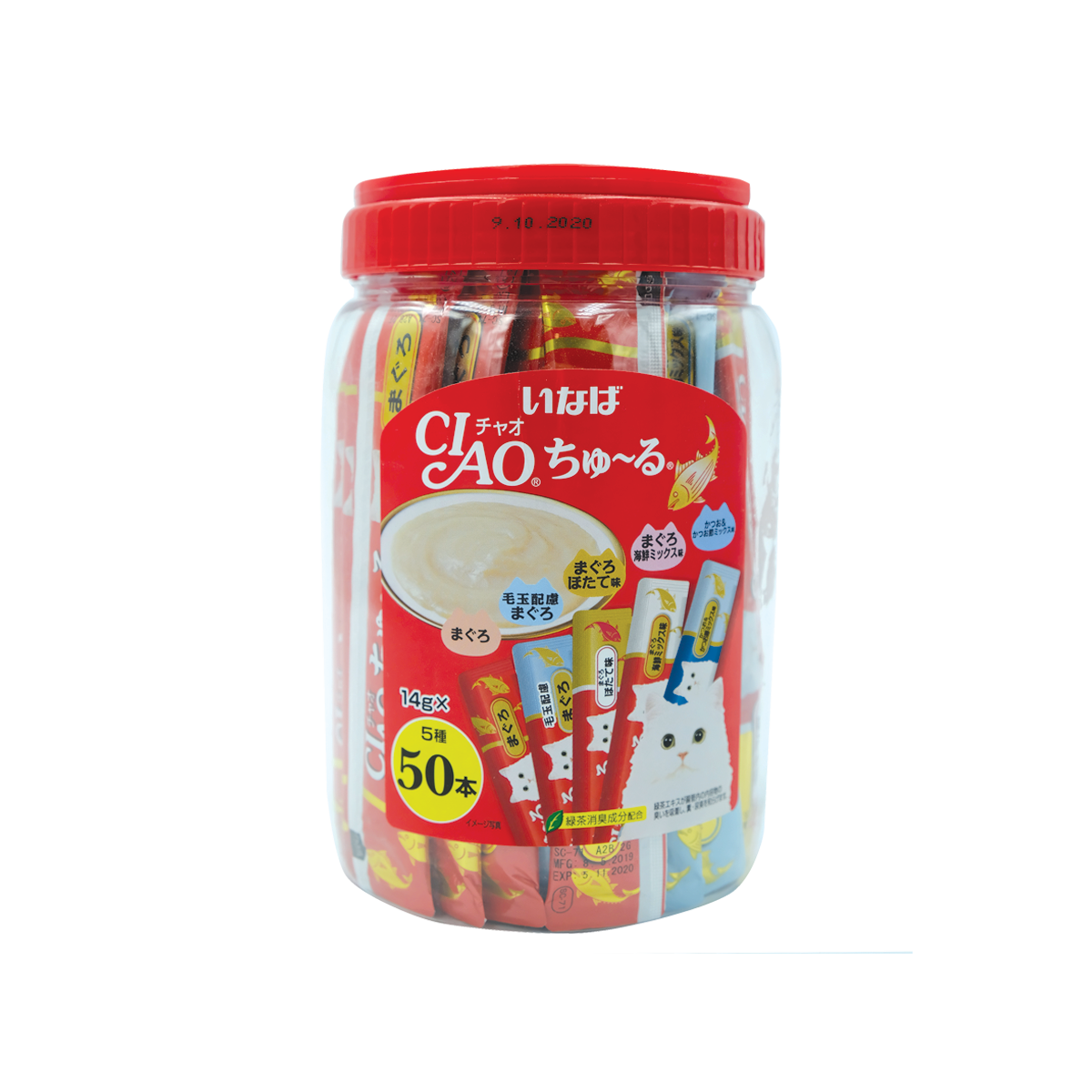 CIAO Churu Box Set Cream Snack for cats Mixed Tuna Flavors เชาว์ ชูหรุ กระปุกขนมครีมแมวเลีย รวมรสปลาทูน่า ขนาด 14 กรัม (50 แท่ง)