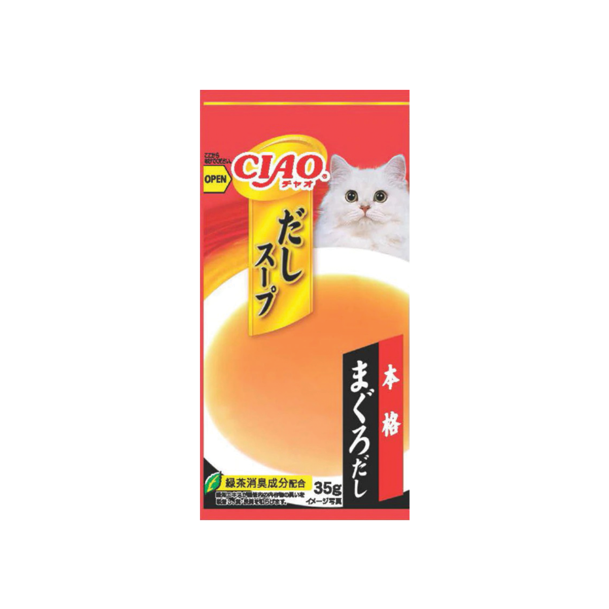 CIAO Dashi Soup Line Pouch Tuna Flavor เชาว์ ดาชิ ซุป ไลน์ เพาช์ รสทูน่า ขนาด 35 กรัม (4 ซอง)