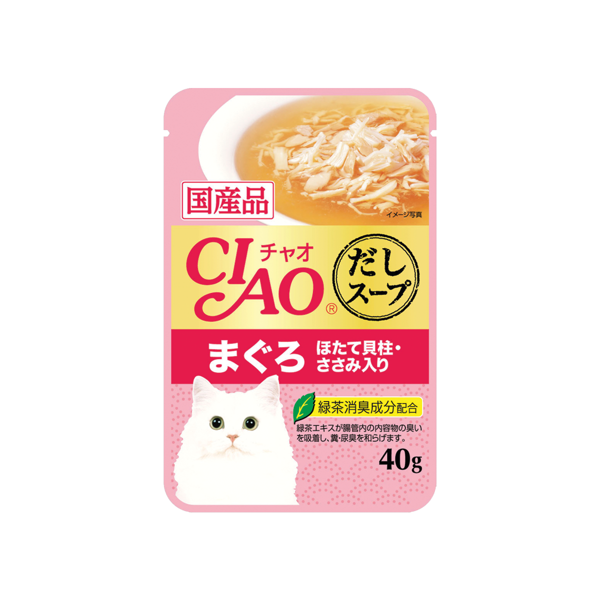 [MANOON] CIAO  Pouch Soup Tuna Maguro & Scallop Topping Chicken Fillet Flavor เชาว์ เพ้าช์ ซุปใส อาหารเปียกสำหรับแมว รสปลาทูน่ามากุโระและหอยเชลล์หน้าเนื้อสันในไก่ ขนาด 40 กรัม (16 ซอง)