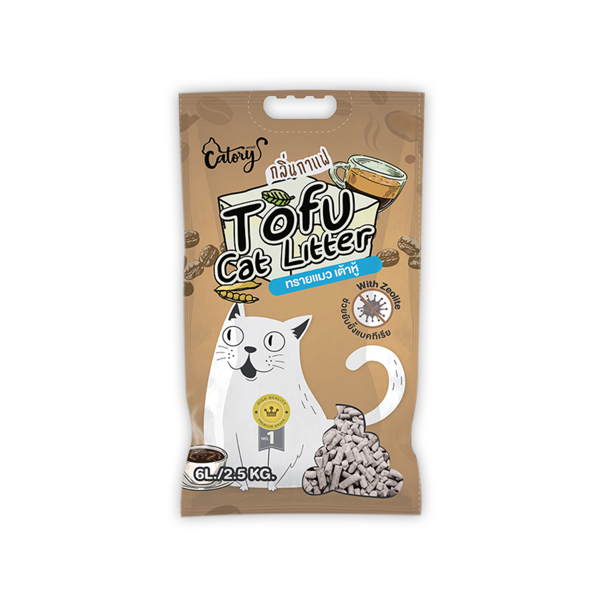 Catory Tofu Cat Litter with Zeolite แคทอรี่ ทรายเต้าหู้ธรรมชาติ กลิ่นกาแฟ ขนาด 6 ลิตร