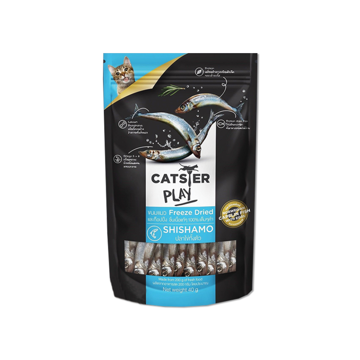 Catster Play แคทสเตอร์ เพลย์ ขนมฟรีซดายสำหรับแมว สูตรปลาไข่ ขนาด 40 กรัม
