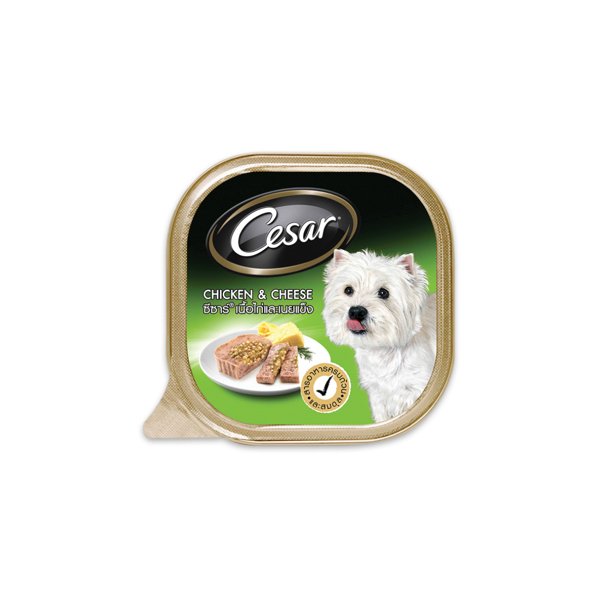 Cesar Tray ซีซาร์ อาหารเปียกสุนัขแบบถาด รสเนื้อไก่และเนยแข็ง ขนาด 100 กรัม (24 ถาด)
