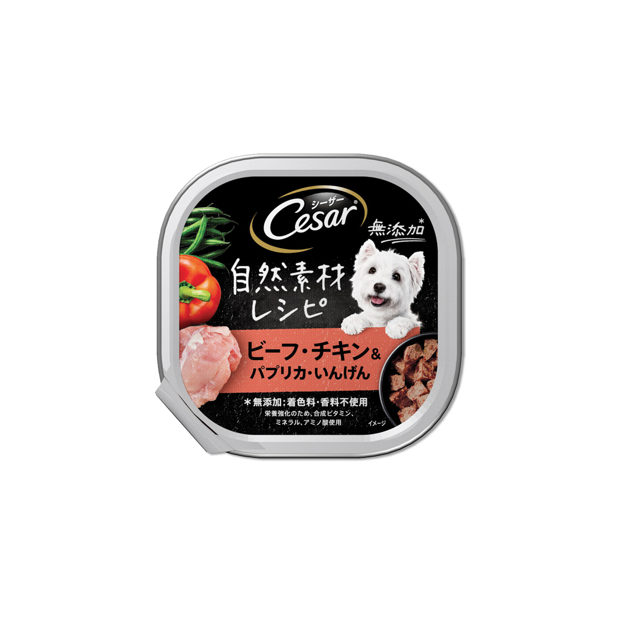 [MANOON] CESAR Naturally Crafted Australian Beef ซีซาร์ คราฟต์ ออสเตรเลียน บีฟ อาหารสุนัขชนิดเปียก แบบถาด ขนาด85 กรัม (28 ถาด)