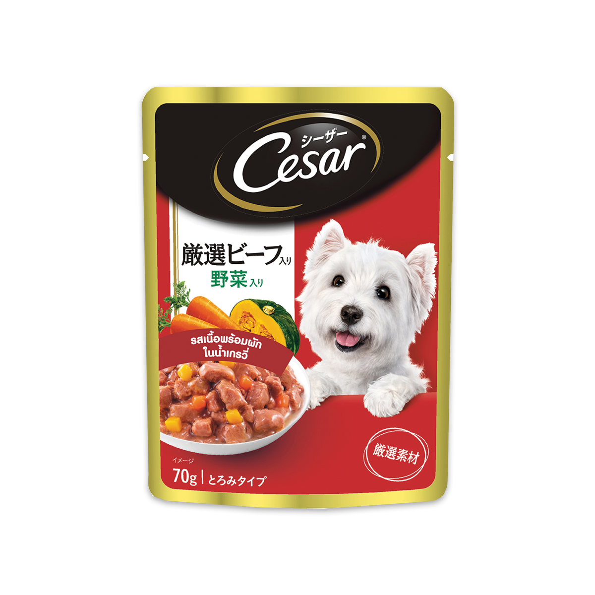 Cesar Pouch ซีซาร์ อาหารเปียกสุนัขแบบซอง รสเนื้อพร้อมผักในน้ำเกรวี่ ขนาด 70 กรัม