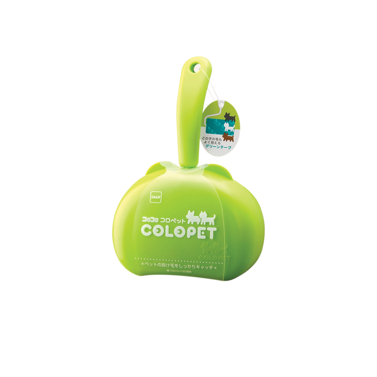 COLOCOLO Colopet Green โคโรโคโร ลูกกลิ้งทำความสะอาดขนาดกระทัดรัด สีเขียว