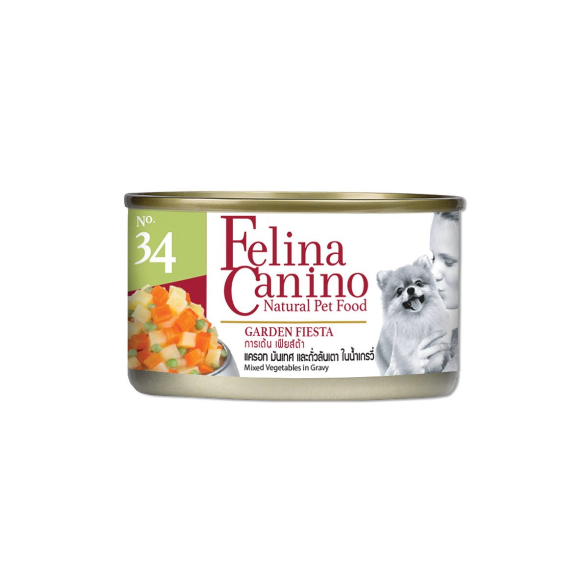 Felina Canino Garden Fiesta เฟลิน่า คานิโน่ อาหารสุนัขสูตรผักรวมในเกรวี่ ขนาด 85 กรัม