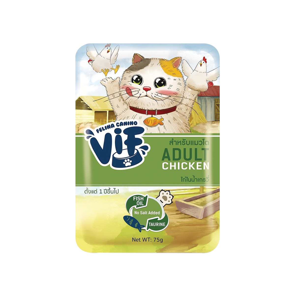  [MANOON] FELINA CANINO VIF Adult Chicken in Gravy Flavor เฟลินา คานิโน วิฟ ไก่ในน้ำเกรวี่ แมวโต ขนาด 75 กรัม (12 ซอง)