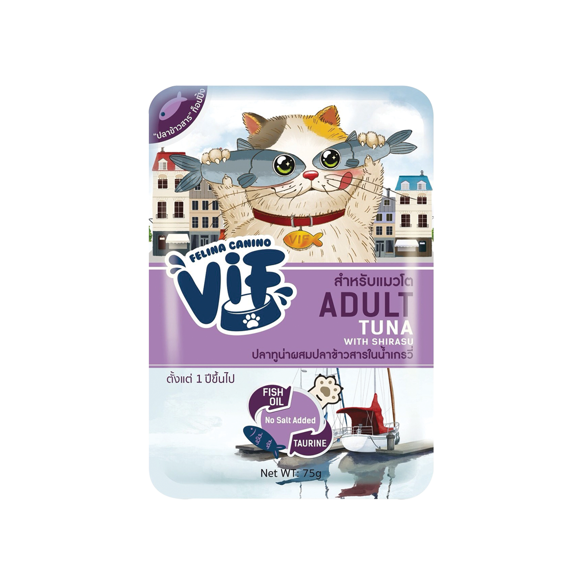  [MANOON] FELINA CANINO VIF Adult Tuna with Shirasu in Gravy Flavor เฟลินา คานิโน วิฟ ทูน่าผสมปลาข้าวสารในน้ำเกรวี่ แมวโต ขนาด 75 กรัม (12 ซอง)