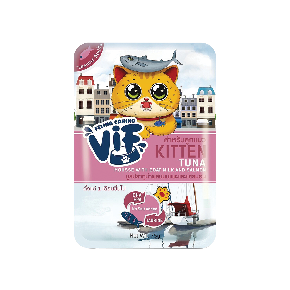  [MANOON] FELINA CANINO VIF  Kitten Tuna Mousse with Goat Milk and Salmon Flavor เฟลินา คานิโน วิฟ มูสปลาทูน่าผสมนมแพะและแซลมอน ลูกแมว ขนาด 75 กรัม (12 ซอง)