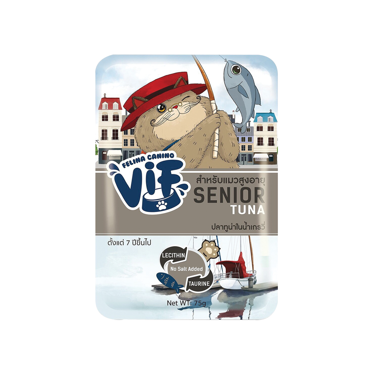  [MANOON] FELINA CANINO VIF Senior Tuna in Gravy Flavor เฟลินา คานิโน วิฟ ปลาทูน่าในน้ำเกรวี่ แมวสูงวัย ขนาด 75 กรัม (12 ซอง)