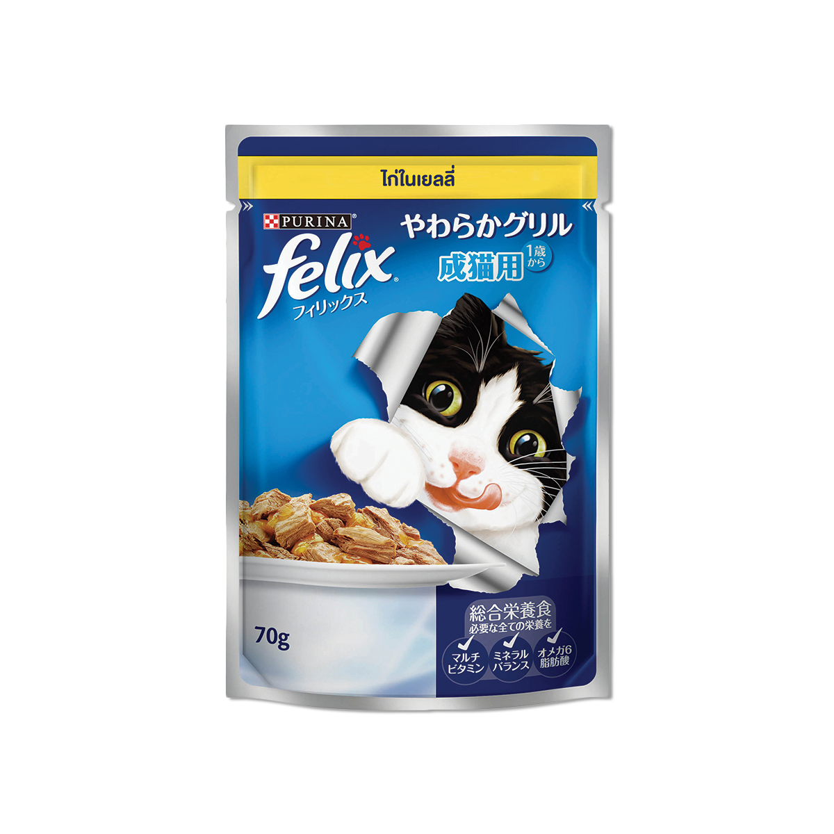 felix cat food chicken