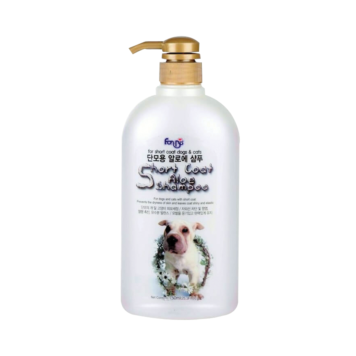 [MANOON] FORBIS  Short Coat Aloe Shampoo ฟอร์บิส แชมพู สูตรว่านหางจระเข้ สำหรับสุนัขและแมวขนสั้น ขนาด 750 มล.