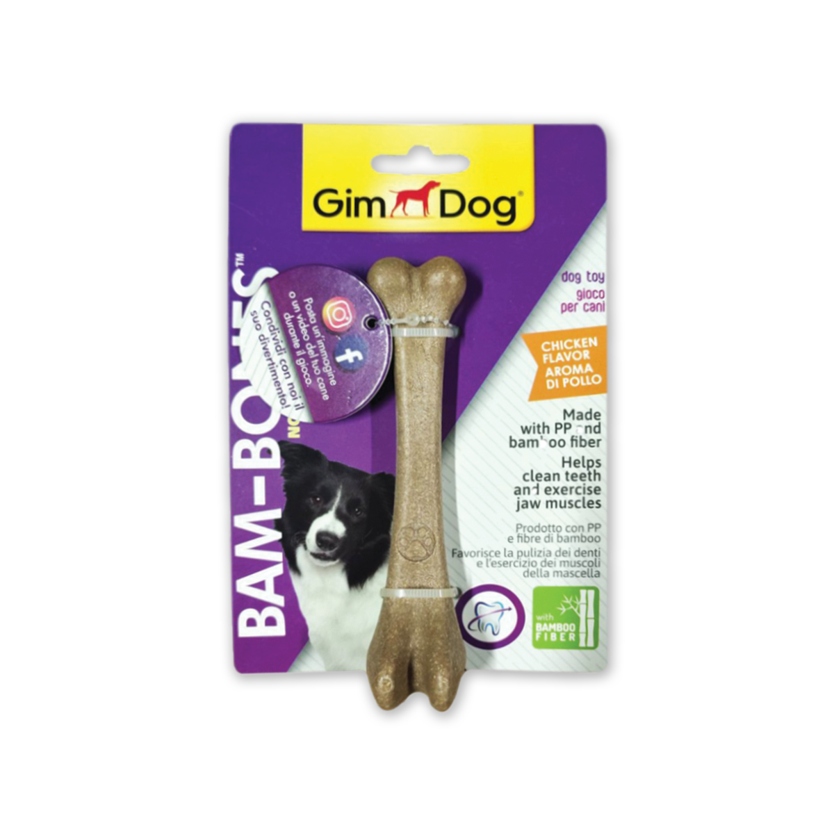 GimDog Bam-Bones กิมด็อก ของเล่นรูปทรงกระดูกรสไก่