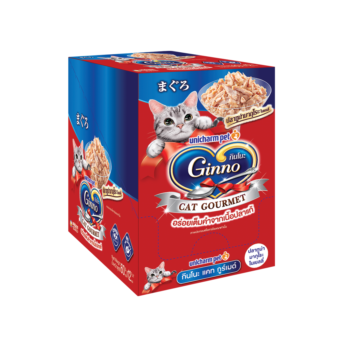 [MANOON] GINNO Cat Gourmet Maguro Tuna in Jelly Flavor กินโนะ อาหารเปียกสำหรับแมว ปลาทูน่ามากุโระในเยลลี่ ขนาด 60 กรัม (12 ซอง)