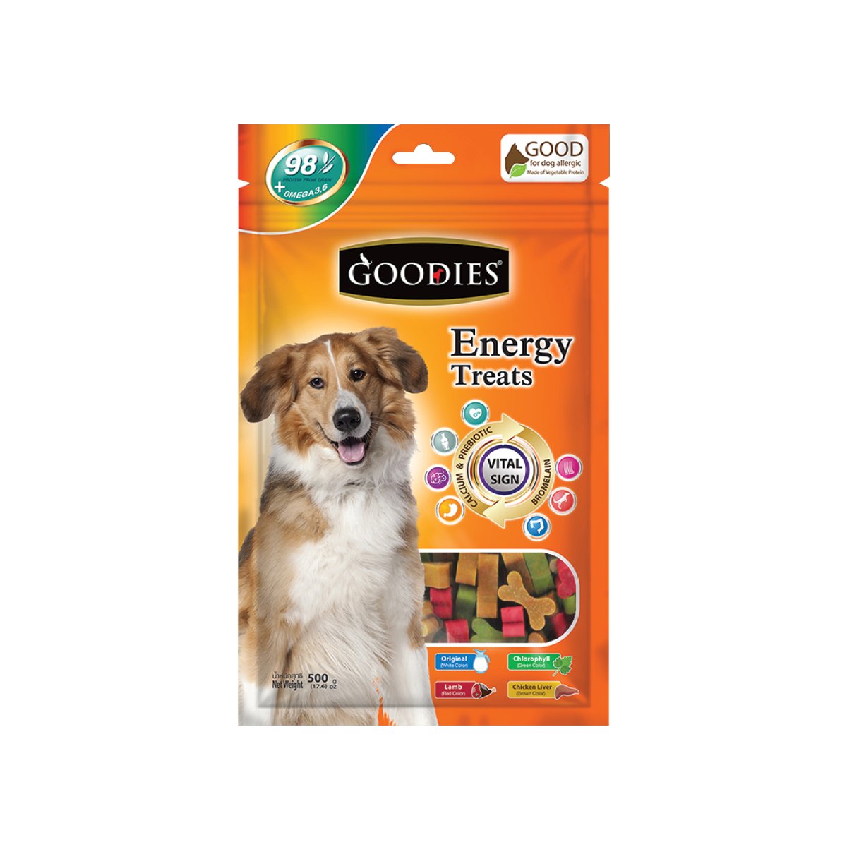 [MANOON] GOODIES  Energy Treats Dog Snack Small Bone กู้ดดี้ อิเนอร์จี้ทรีต ขนมสำหรับสุนัข กระดูกตัดจิ๋ว ขนาด 500 กรัม