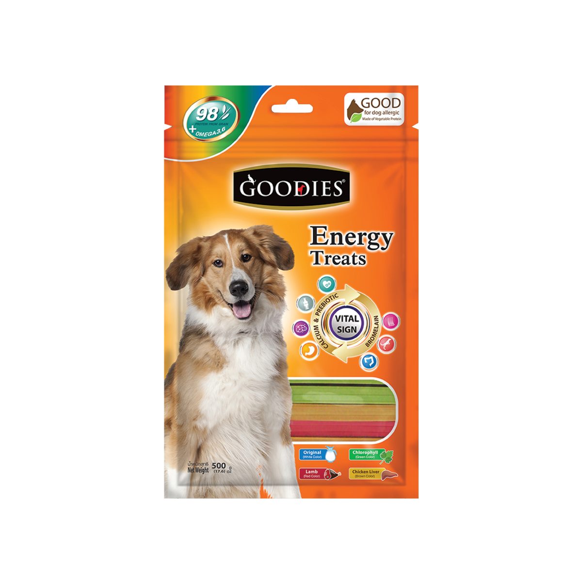 Goodies Energy Treats Dog Snack X-Shaped กู้ดดี้ อิเนอร์จี้ทรีต ขนมสำหรับสุนัข แท่งเหลี่ยม ขนาด 500 กรัม