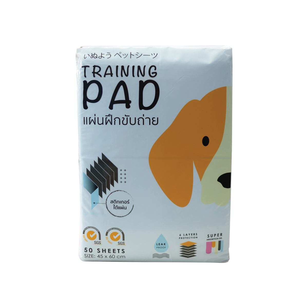 Hajiko Dog Training Pad Gel Pee Pad ฮาจิโกะ แผ่นรองฉี่สุนัข สูตรเจล