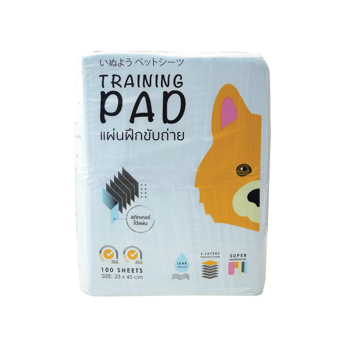 [MANOON] HAJIKO  Dog Training Pad Gel Pee Pad ฮาจิโกะ แผ่นรองฉี่สุนัข สูตรเจล