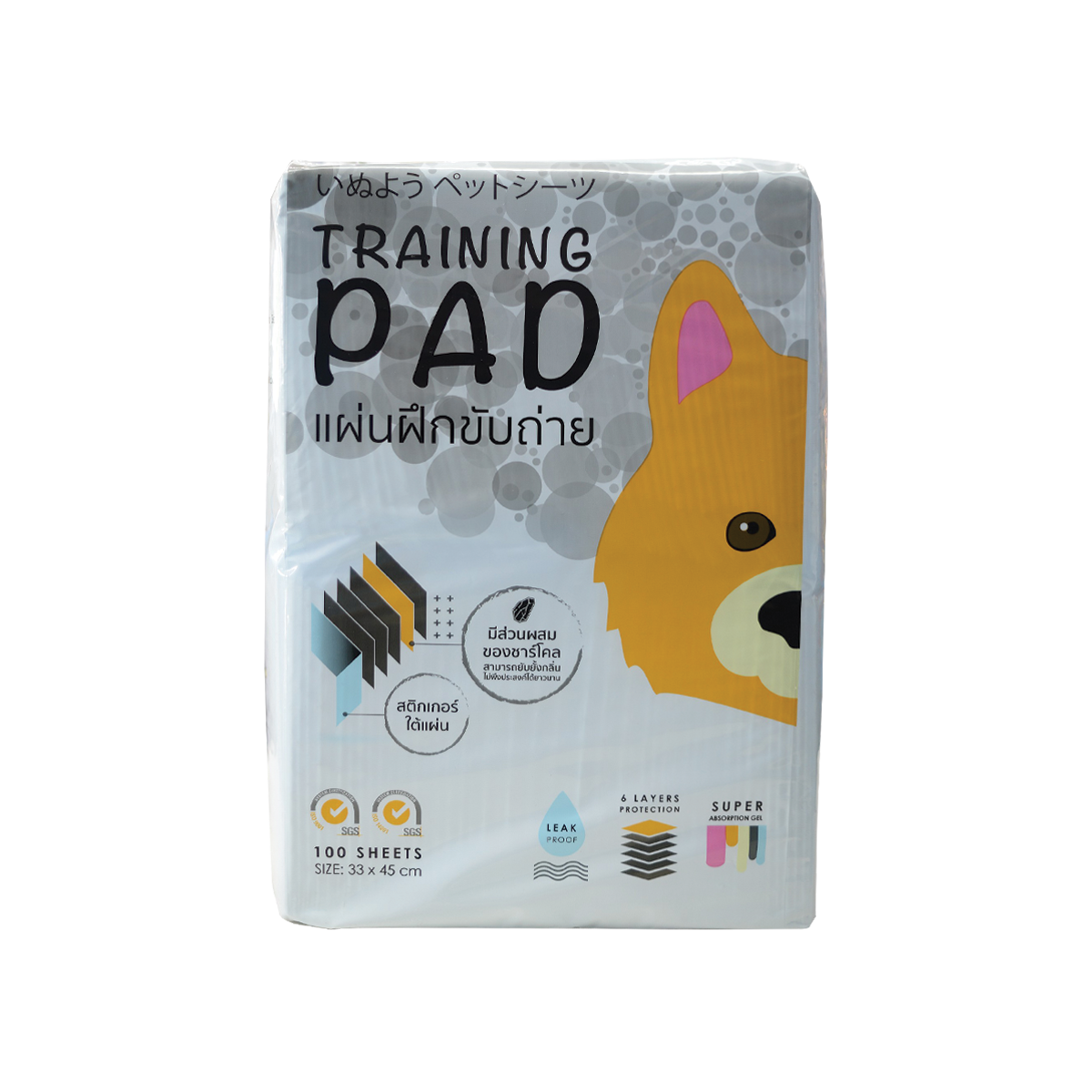 [MANOON] HAJIKO  Charcoal Dog Training Pad Gel Pee Pad ฮาจิโกะ แผ่นรองฉี่ ฝึกขับถ่าย สูตรชาร์โคล