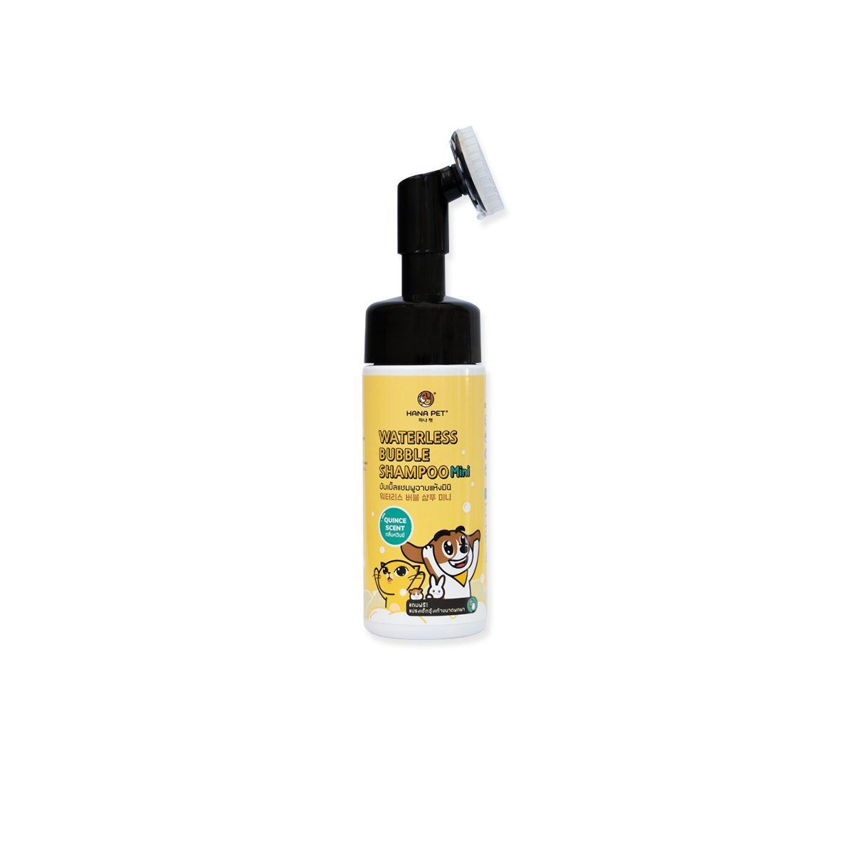 [MANOON] HANA PET shampoo for dogs and cats Korean Quince Scent ฮานะ เพ็ท แชมพูอาบน้ำแห้ง กลิ่นโคเรียนควินซ์