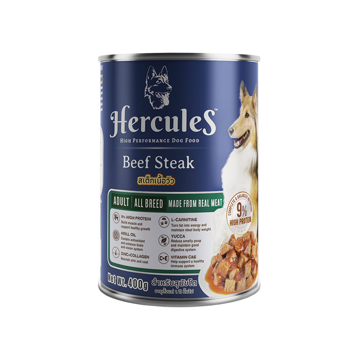 [MANOON] HERCULES Can All Breed Beef Steak Flavor เฮอร์คิวลิส อาหารสำหรับสุนัขโต สูตรสเต็กเนื้อวัว ขนาด 400 กรัม (12 กระป๋อง)