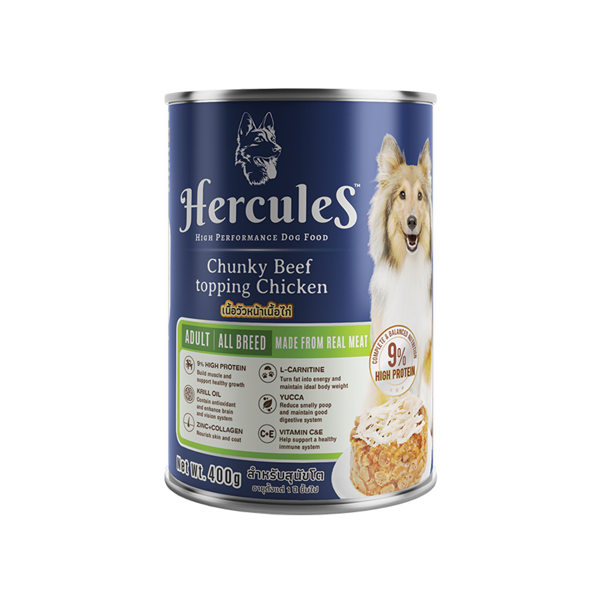 [MANOON] HERCULES Can Adult All Breed Chucky Beef topping Chicken Flavor เฮอร์คิวลิส อาหารสำหรับสุนัขโต สูตรเนื้อวัวหน้าเนื้อไก่ ขนาด 400 กรัม (12 กระป๋อง)