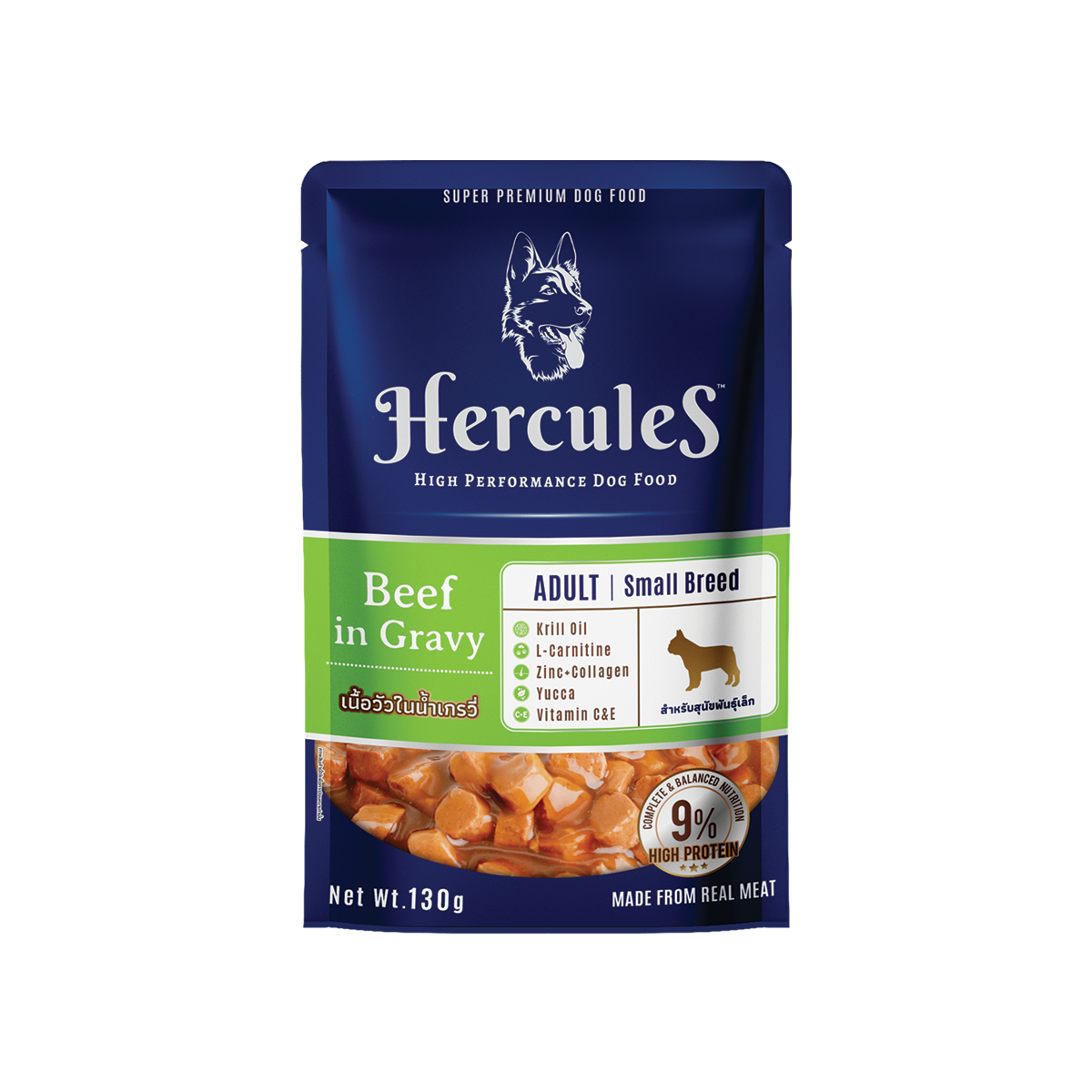 [MANOON] HERCULES Pouch Adult Small Breed Beef in Gravy Flavor เฮอร์คิวลิส อาหารสำหรับสุนัขโตพันธุ์เล็ก สูตรเนื้อวัวในน้ำเกรวี่ ขนาด 130 กรัม (12 ซอง)