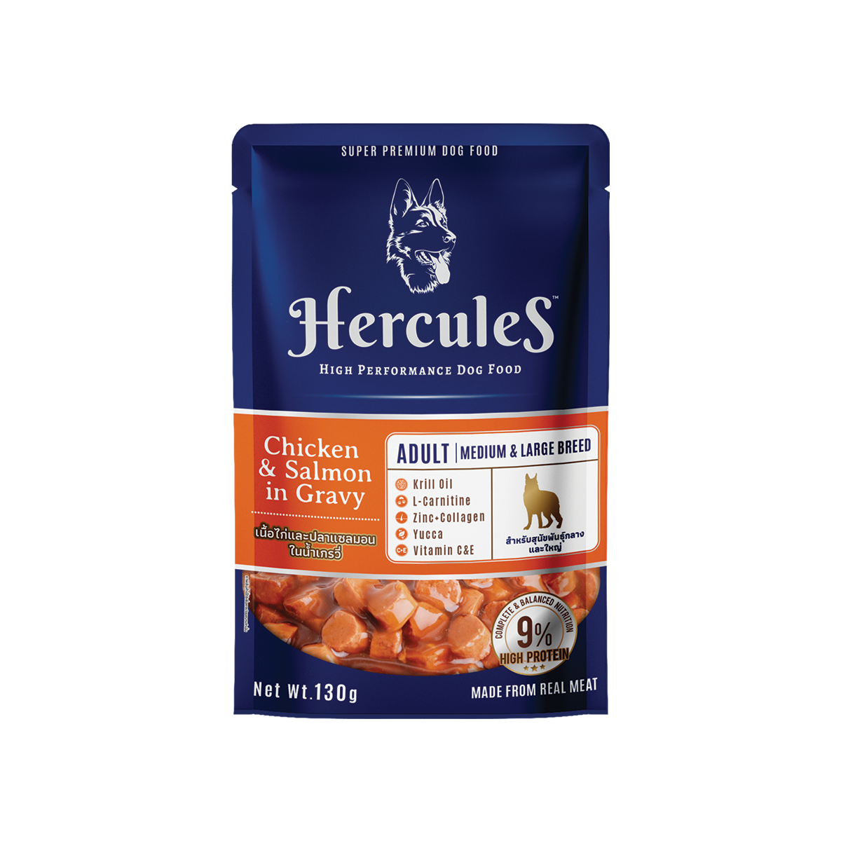 [MANOON] HERCULES Pouch Adult Medium&Large Breed Chicken&Salmon in Gravy Flavor เฮอร์คิวลิส อาหารสำหรับสุนัขโตพันธุ์กลางและใหญ่ สูตรเนื้อไก่และแซลมอนในน้ำเกรวี่ ขนาด 130 กรัม (12 ซอง)