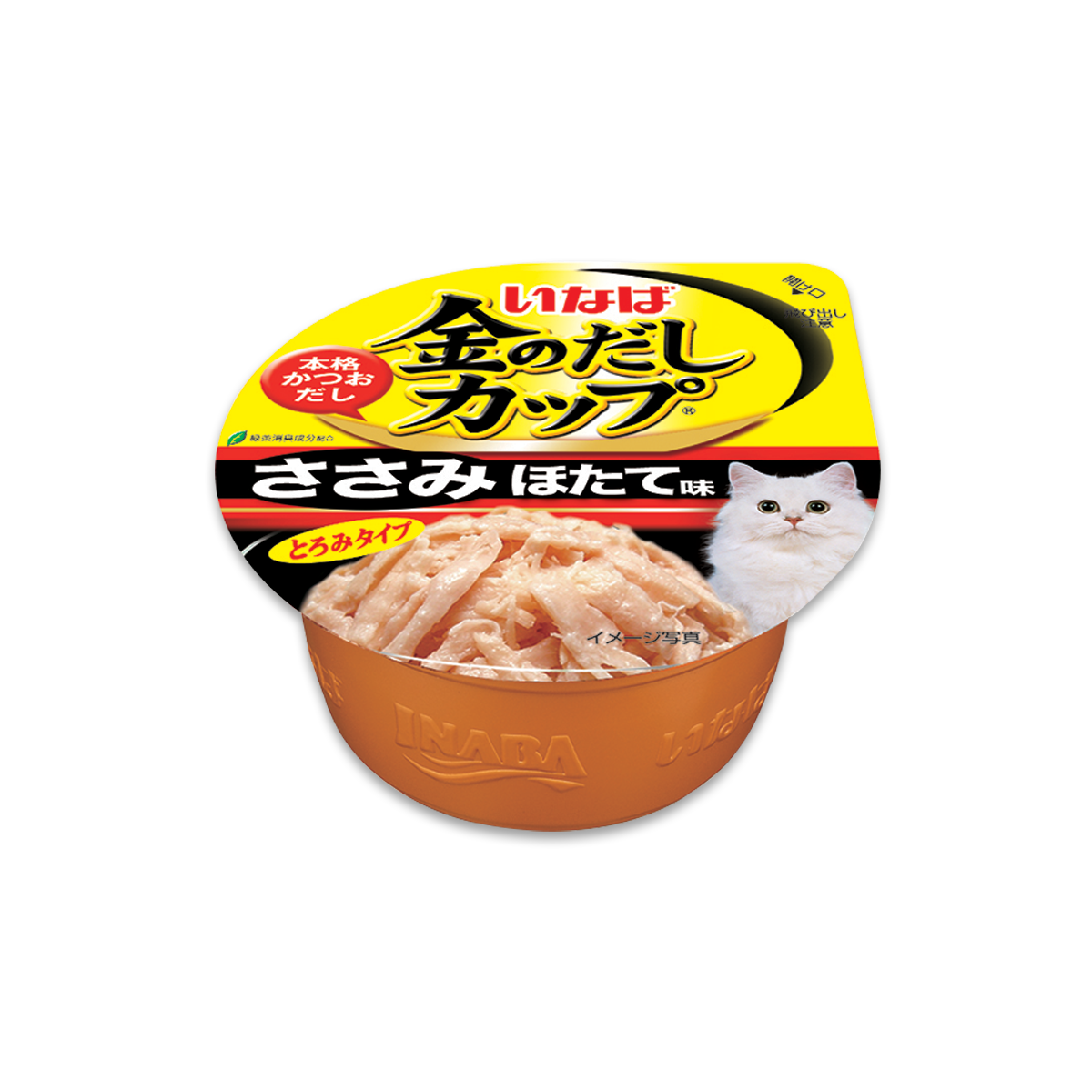 [MANOON] INABA  Golden Cup Chicken Fillet Scallop Flavor in Gravy Flavor อินาบะ โกลเดนคัพ อาหารเปียกแมวชนิดถ้วย รสเนื้อสันในไก่รสหอยเชลล์ในน้ำเกรวี่ ขนาด 70 กรัม (12 ชิ้น)