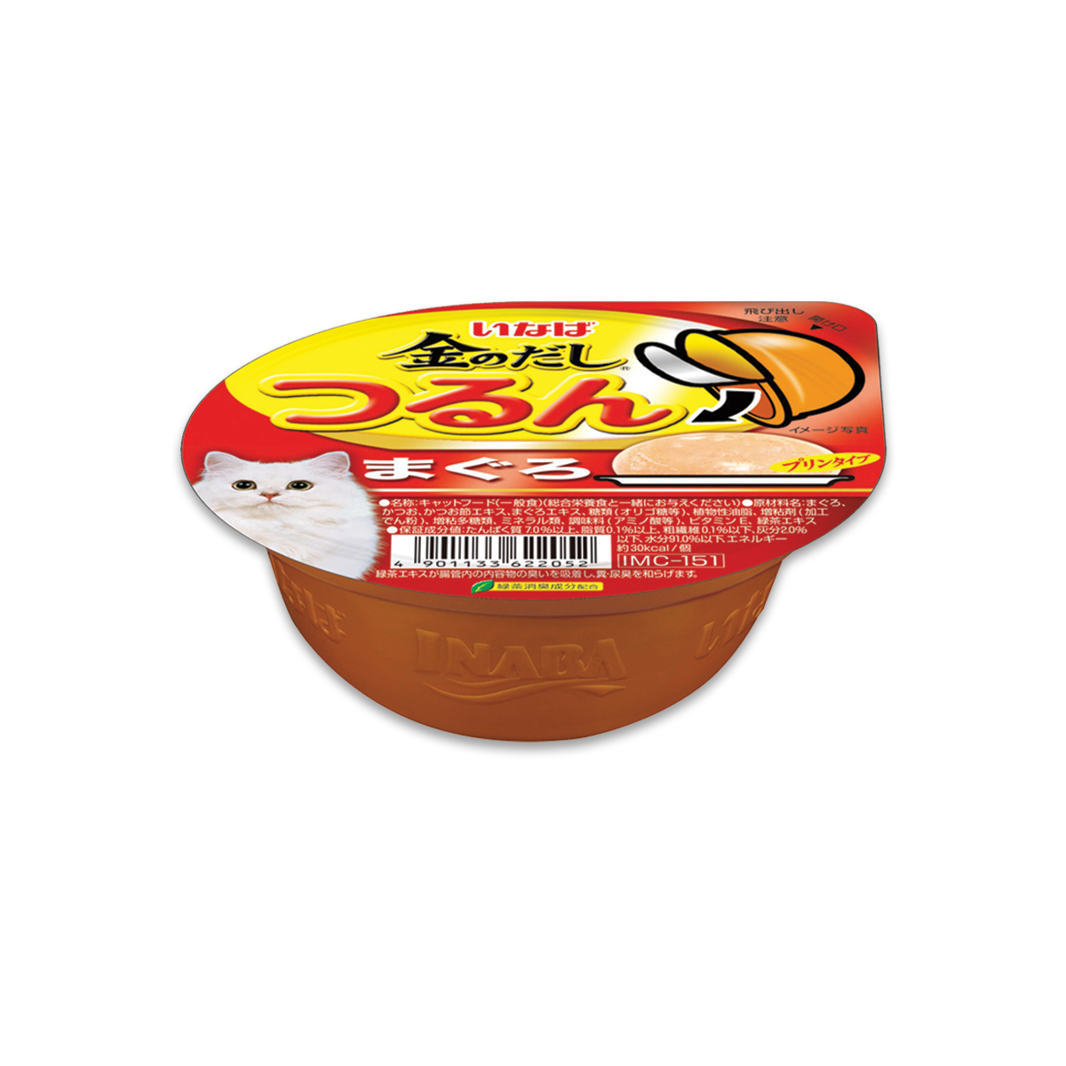 INABA Pudding Cup Tuna Yellow Fin Flavor อินาบะ พุดดิ้งคัพ อาหารเปียกแมวชนิดถ้วย รสทูน่าเยลโล่ฟิน ขนาด 65 กรัม