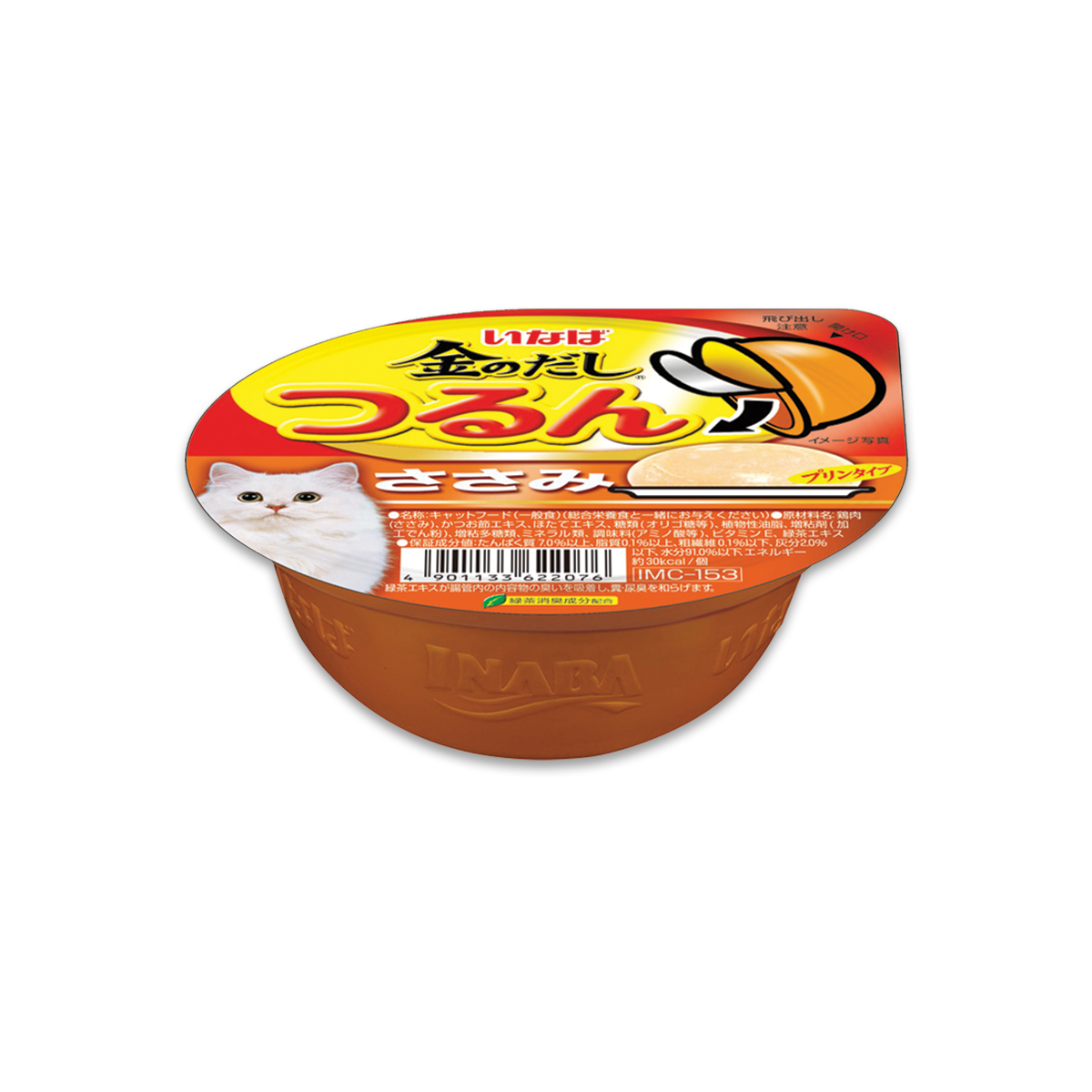 [MANOON] INABA  Pudding Cup Chicken Fillet Flavor อินาบะ พุดดิ้งคัพ อาหารเปียกแมวชนิดถ้วย รสสันในไก่ ขนาด 65 กรัม (12 ชิ้น)