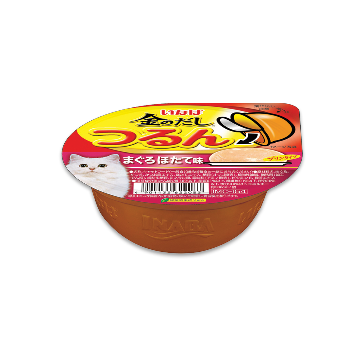 [MANOON] INABA  Pudding Cup Cat Food Tuna with Scallop Flavor 65g (12 Pcs)