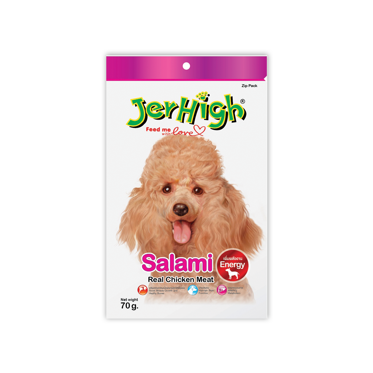 [MANOON] JERHIGH  Snack Salami เจอร์ไฮ ขนมสุนัข ซาลามี่ ขนาด 70 กรัม (12 ซอง)