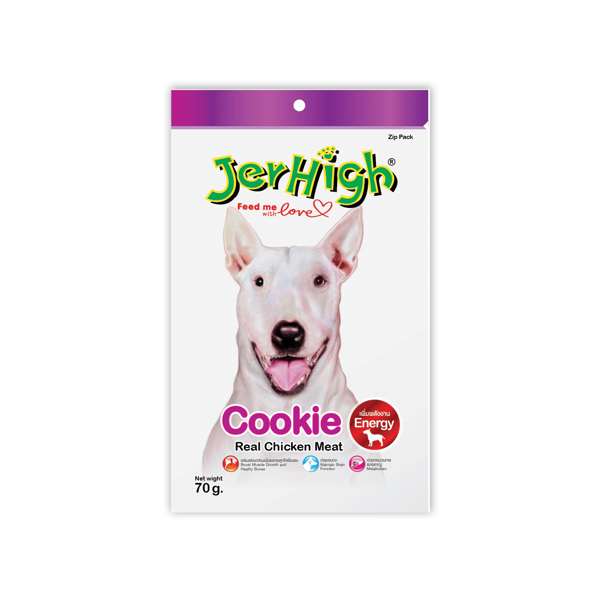 [MANOON] JERHIGH  Snack Cookie เจอร์ไฮ ขนมสุนัข คุกกี้ ขนาด 70 กรัม (12 ซอง)