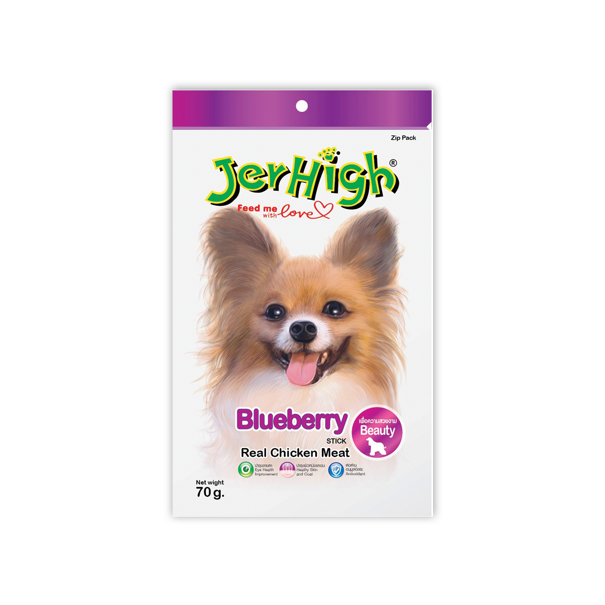 [MANOON] JERHIGH  Snack Blueberry เจอร์ไฮ ขนมสุนัข รสบลูเบอร์รี่ ขนาด 70 กรัม (12 ซอง)