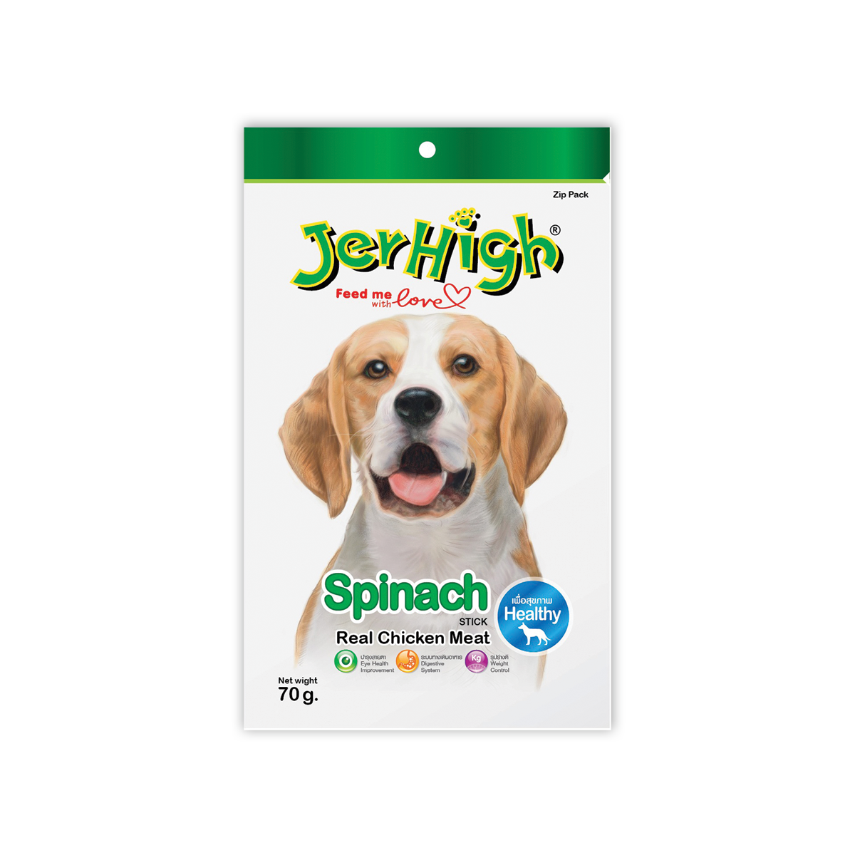 [MANOON] JERHIGH  Snack Spinach เจอร์ไฮ ขนมสุนัข รสผักขม ขนาด 70 กรัม (12 ซอง)