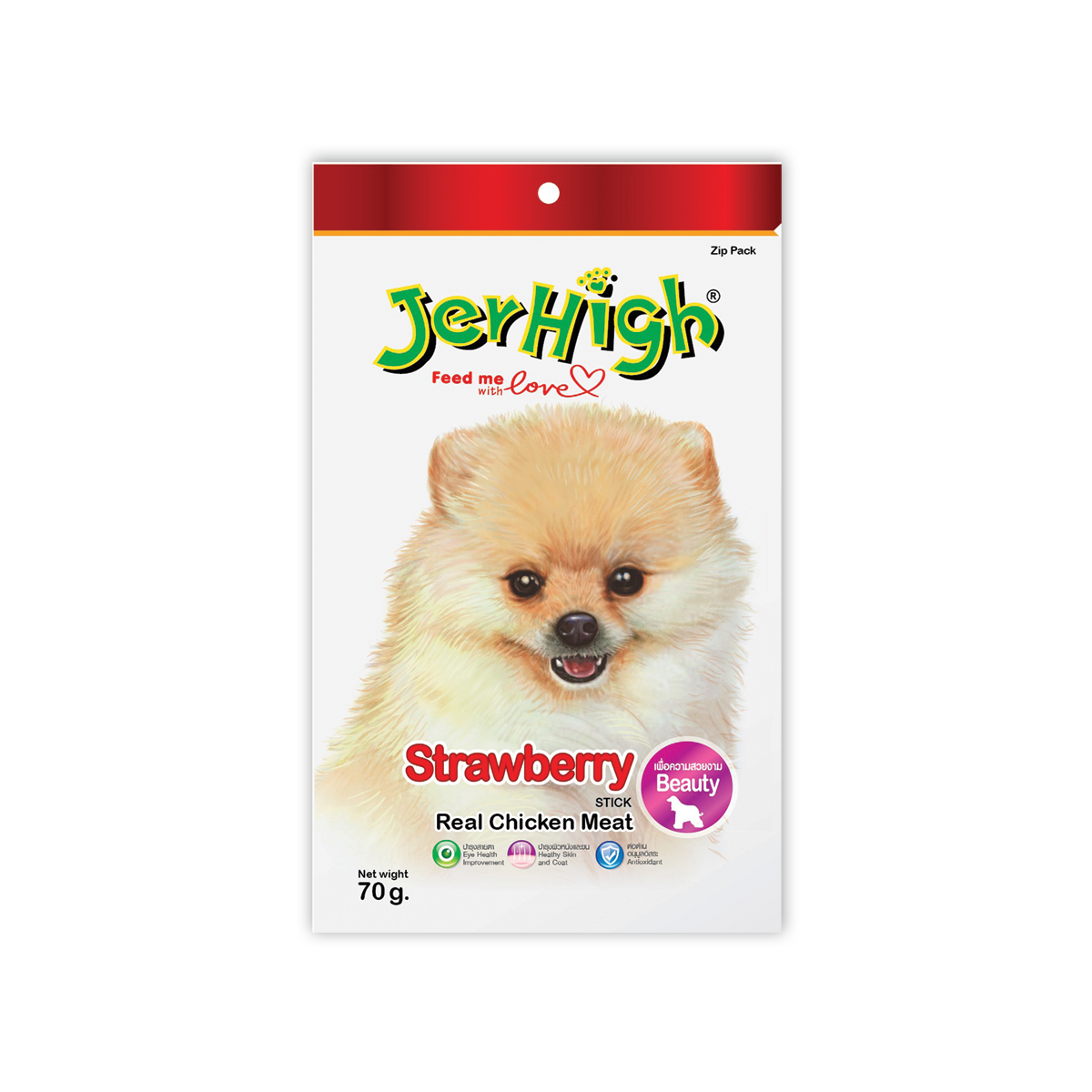 [MANOON] JERHIGH  Snack Strawberry เจอร์ไฮ ขนมสุนัข รสสตรอเบอร์รี่ ขนาด 70 กรัม (12 ซอง)